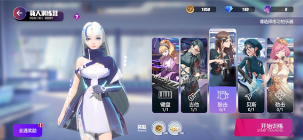 能够加好友的游戏分享 介绍可以加好友的游戏手机版2026截图