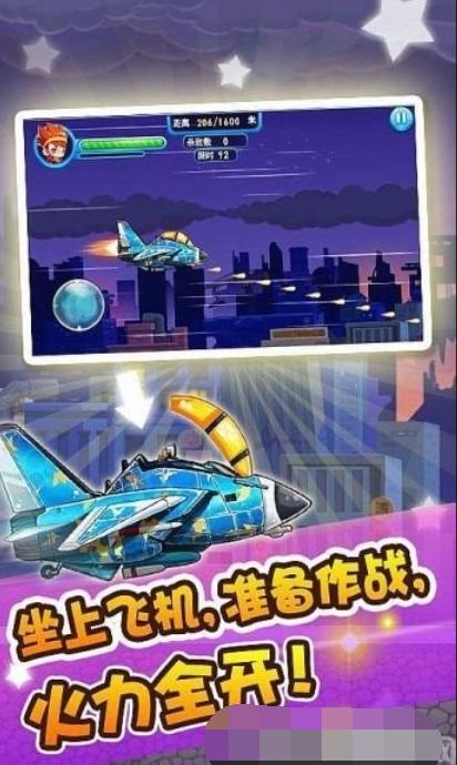 2026精彩的假面骑士空我游戏有哪几款 必玩的假面骑士空我游戏合辑截图