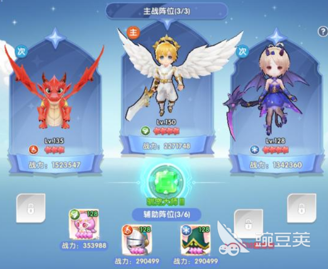 风之国世界星阵组合教程 风之国星阵搭配与实战技巧详解截图