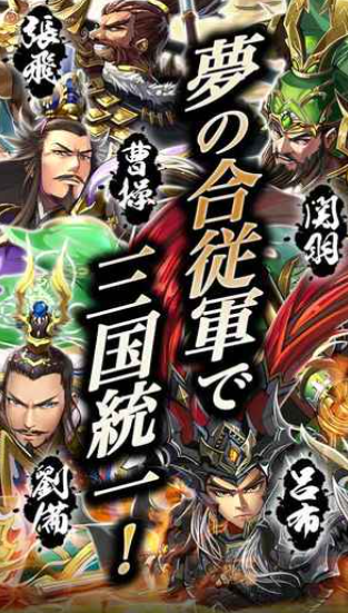 2026热门的名将游戏有哪些