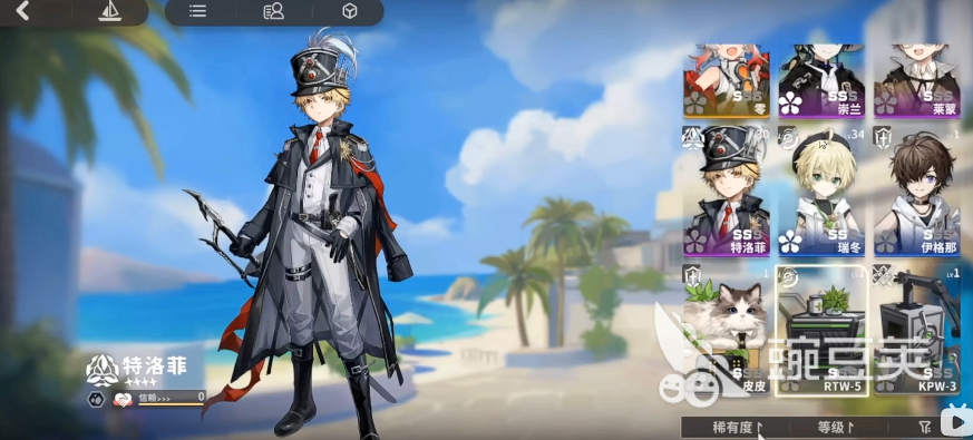 赤潮零纪元角色图鉴 赤潮零纪元全英雄技能与定位解析截图