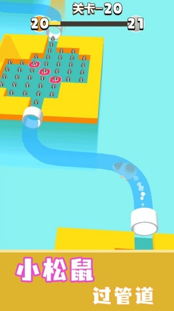 小仓鼠闯关游戏怎么下载