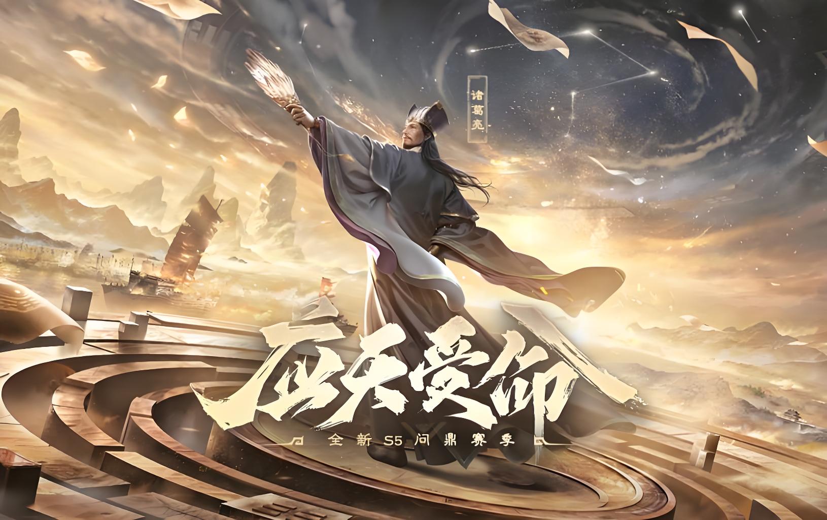 2026网易都有什么游戏推荐