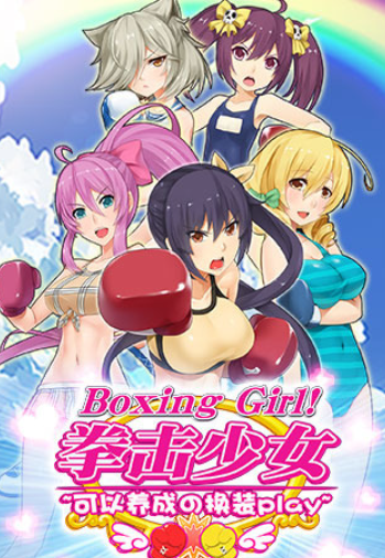 受欢迎的二次元格斗游戏有哪几款 有趣的格斗游戏介绍2026截图