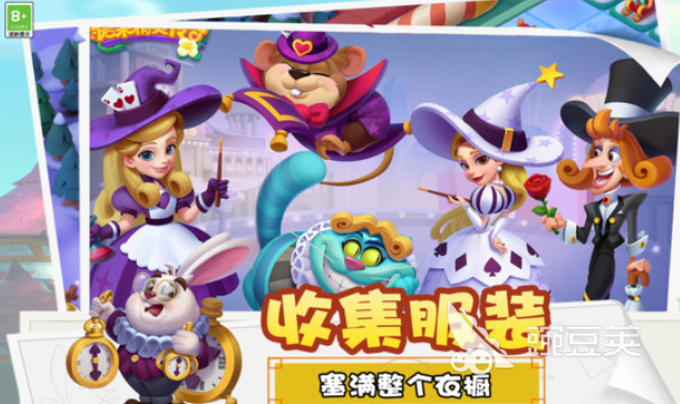 有趣的糖果闯关游戏合辑 2026火爆的受欢迎的糖果主题益智闯关游戏手机版分享截图