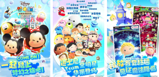 不用钱趣味游戏美国版分享 高人气美国区手游安卓下载合辑2026截图