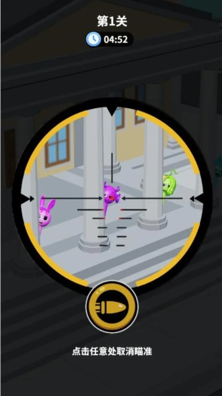 2026必玩的狙击外星人游戏盘点