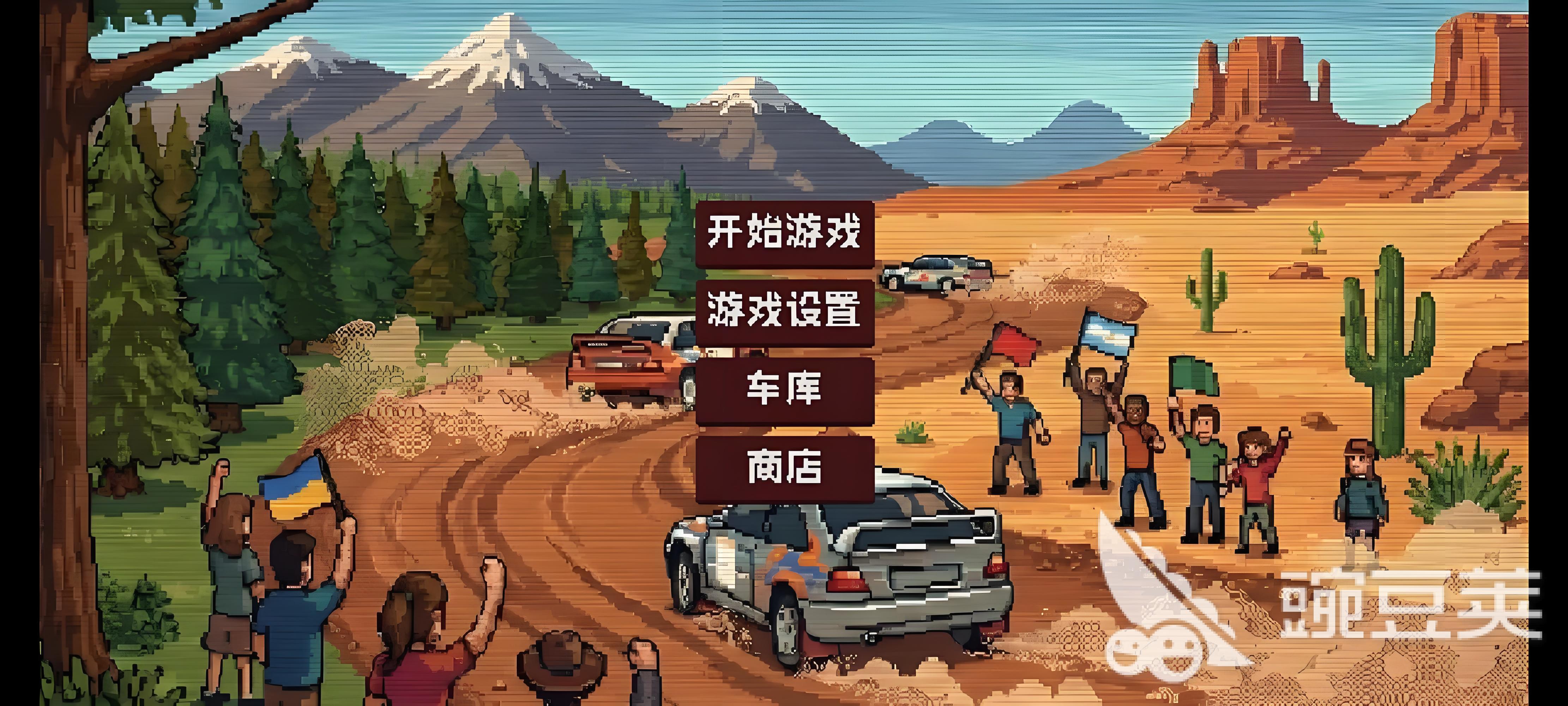 拉力赛车游戏下载合集 2026高人气越野拉力游戏手机版分享截图