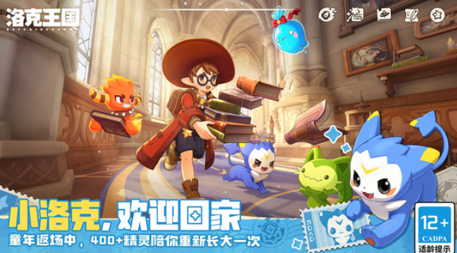 必玩的国产3a游戏分享 2026耐玩的中国3a游戏榜单截图