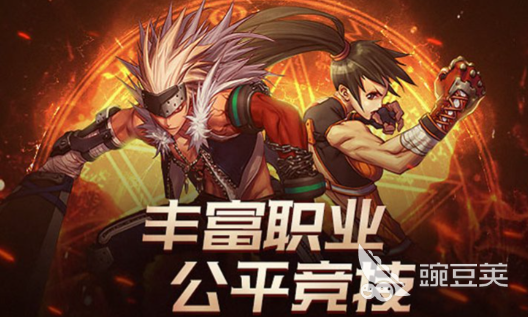 QQ游戏合辑 2026人气高、口碑好、下载量大的火爆的QQ游戏分享截图