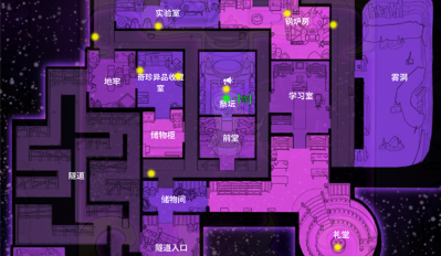 多人在线推理游戏榜单合集 2026有趣的推理游戏榜单截图