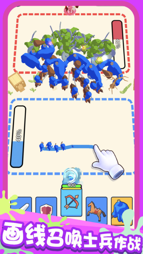 人气高的绘画游戏排行榜