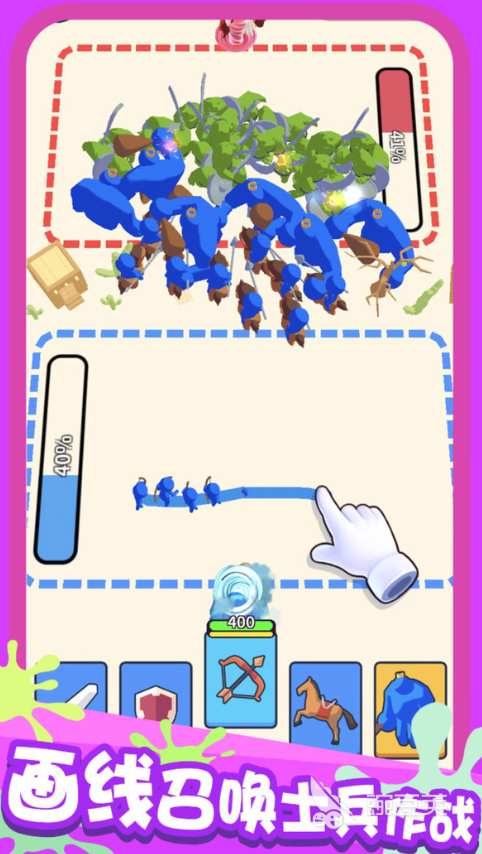 热门的绘画游戏榜单合集 2026｜2026火爆的绘画类游戏分享与玩家口碑合集截图