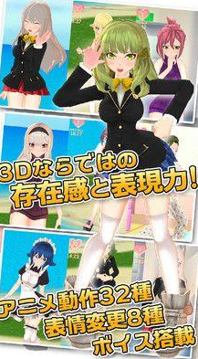 高画质美少女游戏怎么下载