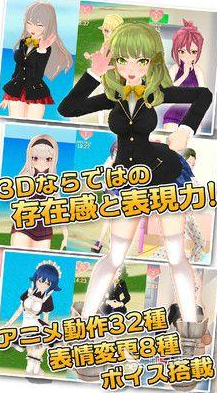 画质高美少女游戏分享 2026榜单合集4有趣美少女游戏before_2截图