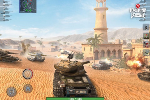 高人气的爆款手游大全