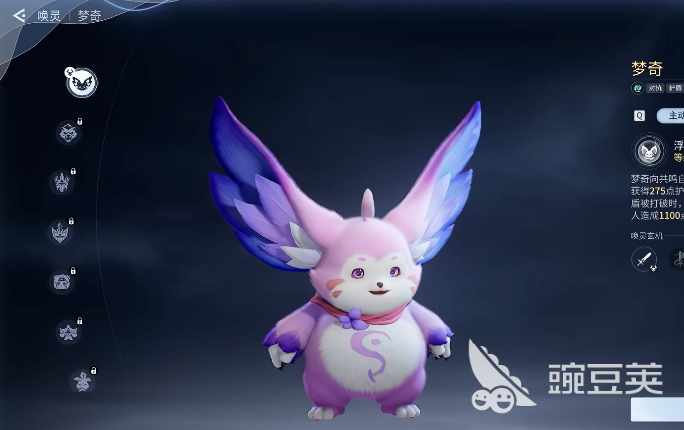 王者荣耀唤灵与宠物系统对比详解:机制、功能与使用技巧