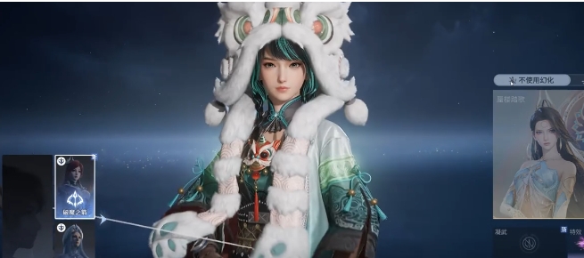 王者荣耀世界外观如何更换 王者荣耀世界外观更换方法