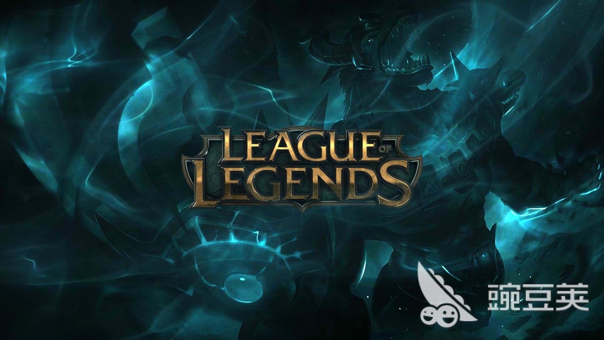 安全靠谱的LOL账号交易平台分享