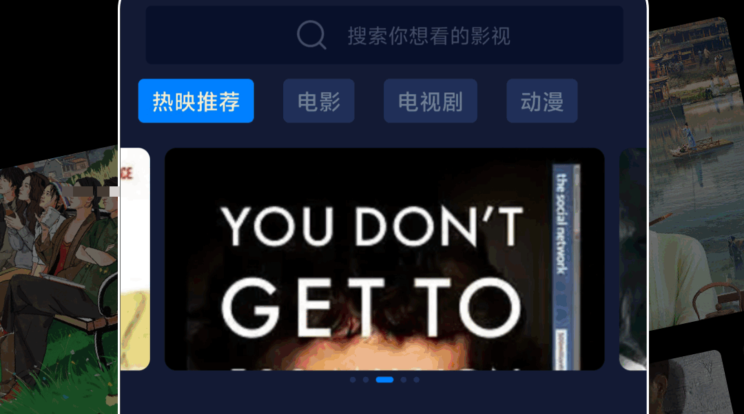 不用钱追剧的app下载影视合辑有哪几款 免费追剧的app下载影视大全链接