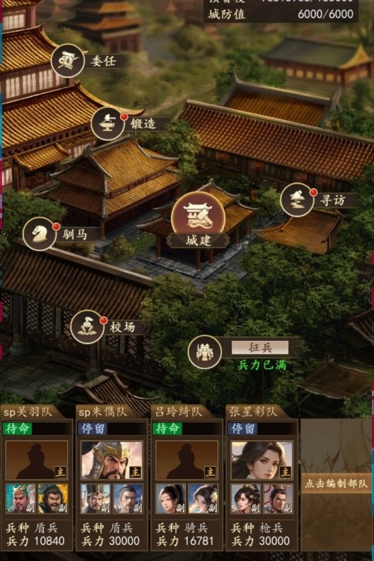 2026有哪些史上最牛游戏推荐