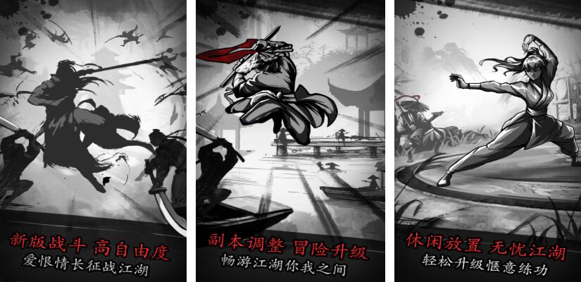 放置单机游戏都有哪些