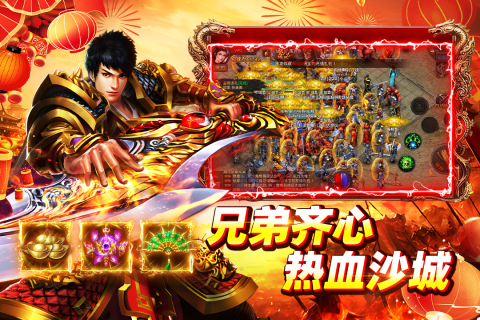 2026高人气内测游戏排行榜