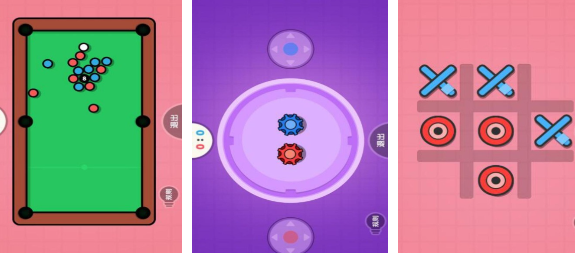 手机两个人联机游戏分享 经典的双人联机游戏有哪几款2026截图