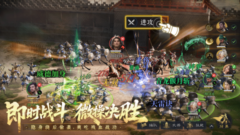 2026好玩的雷霆游戏下载 耐玩的雷霆游戏榜单截图