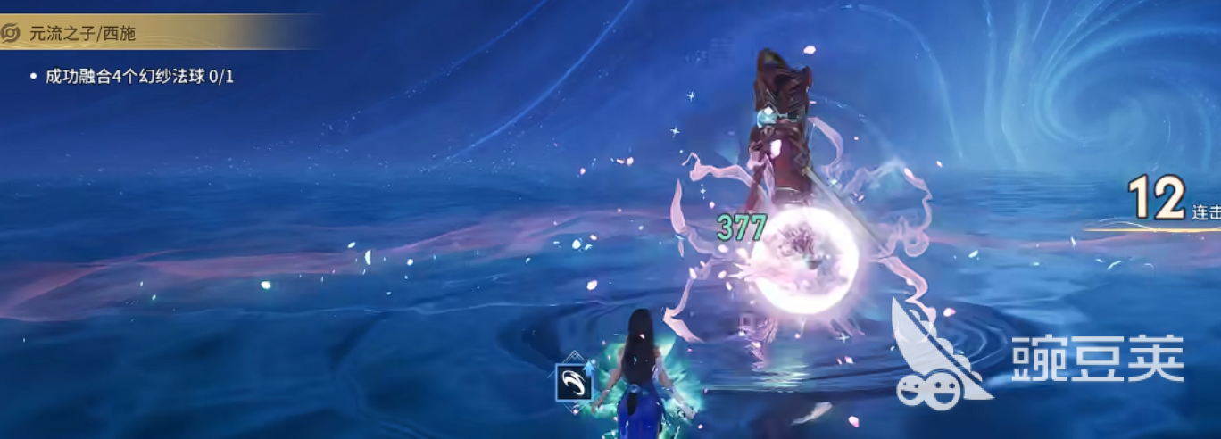 王者荣耀西施最强配队分享及阵容搭配教程