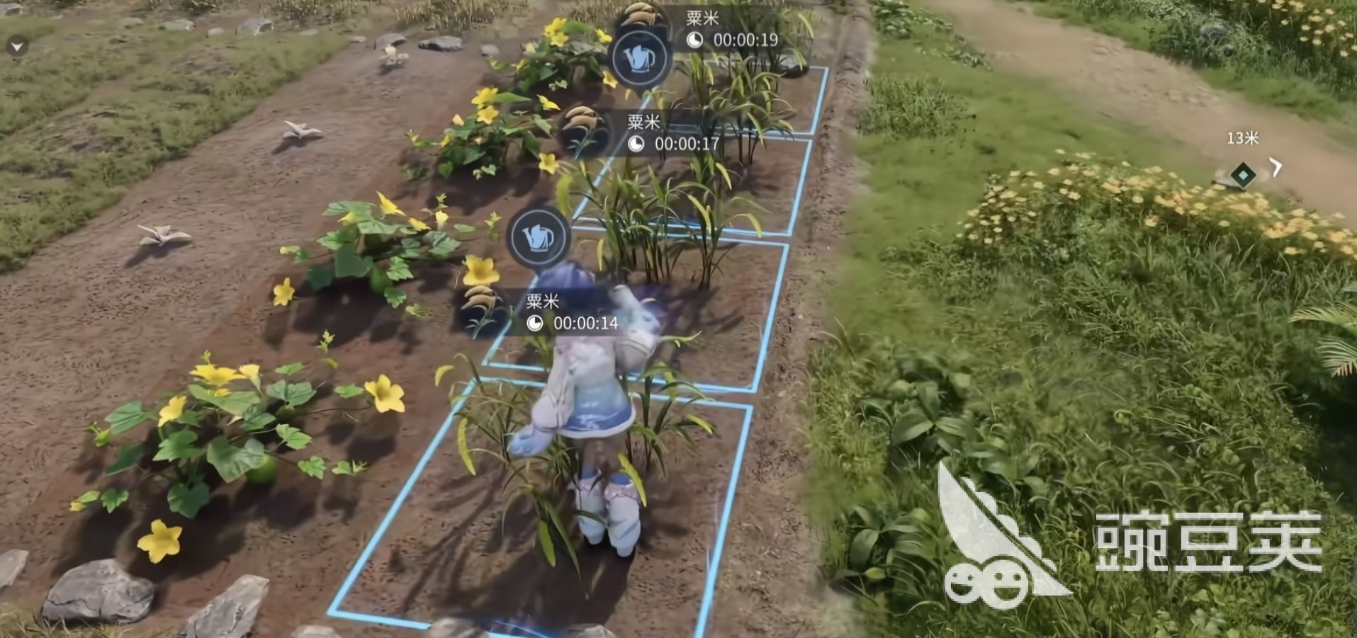 王者荣耀世界家园商人位置 王者荣耀世界家园商人快速查找方法截图