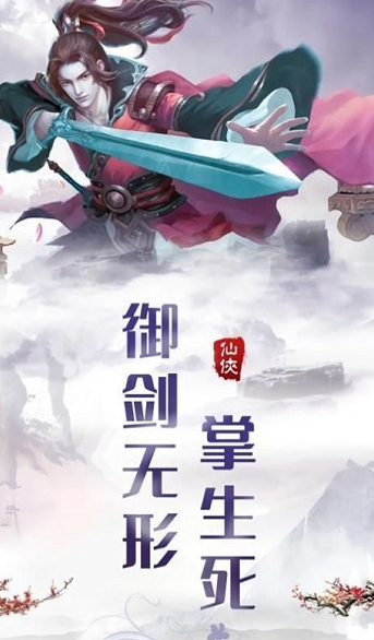2026火爆的能够转职12个职业的游戏是什么 受欢迎的转职游戏分享截图