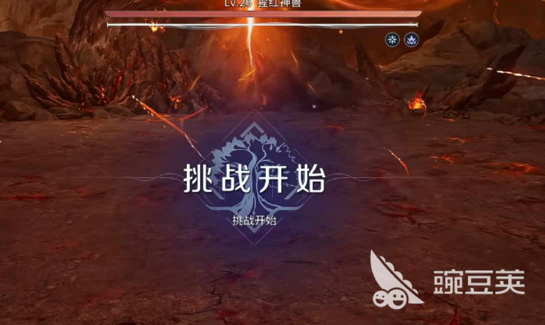 王者荣耀曜无伤打法详解 王者荣耀世界Boss曜无伤通关教程截图