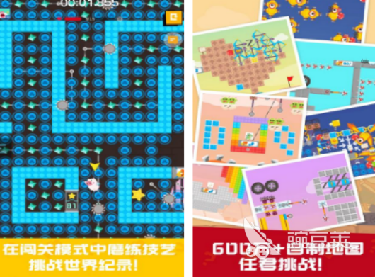 热场榜单5分享 2026火爆的热场破冰游戏before_1截图