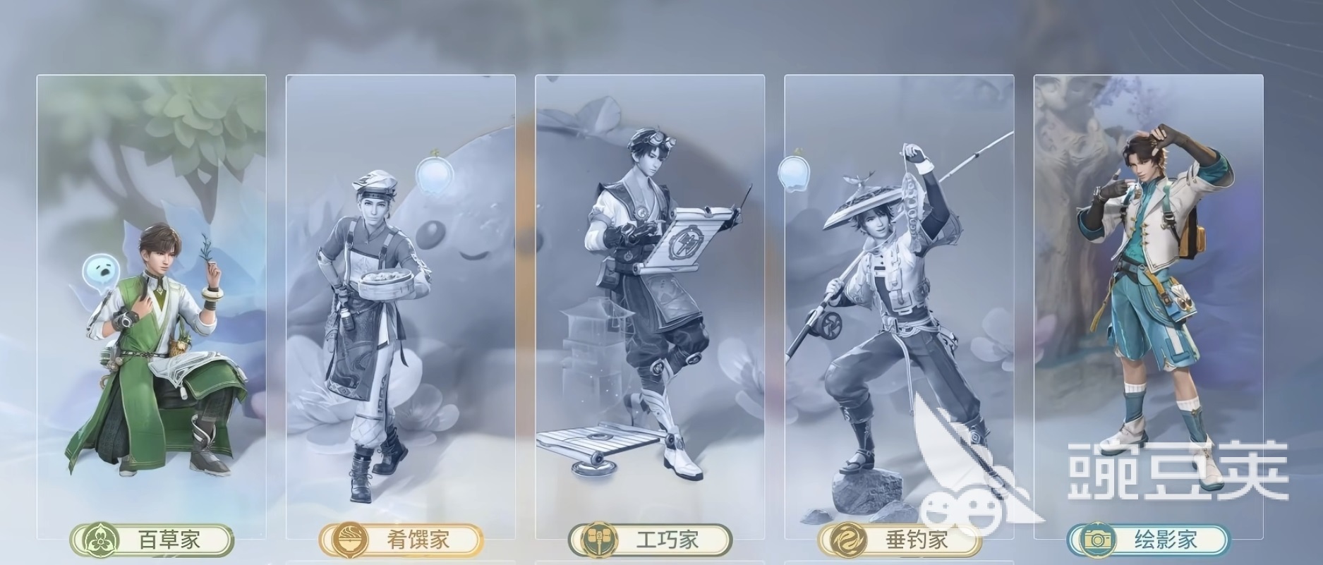 王者荣耀世界制药玩法详解 王者荣耀世界制药新手入门与技巧推荐截图