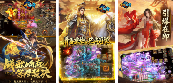 高人气新网游公测排行榜有哪些