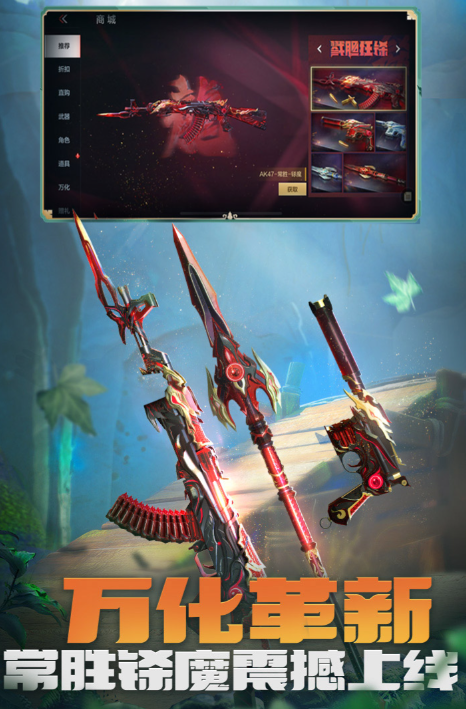 00后玩什么游戏怎么下载 2026好玩的00后玩的游戏分享截图