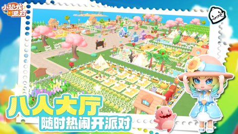 2026流行的三个人游戏有哪几款 不错的三个人游戏合辑截图