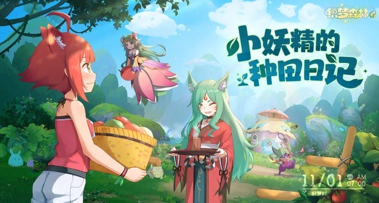 类似我的休闲时光的游戏下载