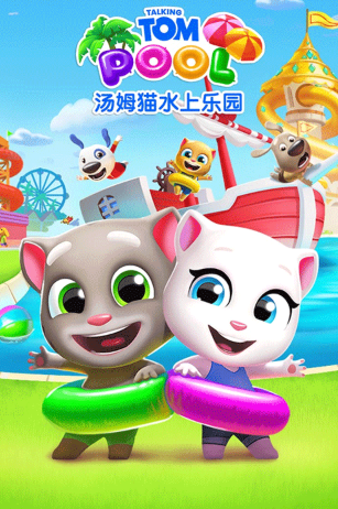 2026火爆的的威尼斯游戏是什么 受欢迎的威尼斯游戏分享截图