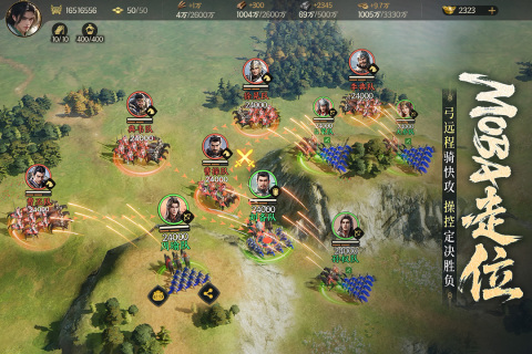 适合14岁～15岁青少年游戏有哪几款 2026青少年玩的好玩游戏汇总截图