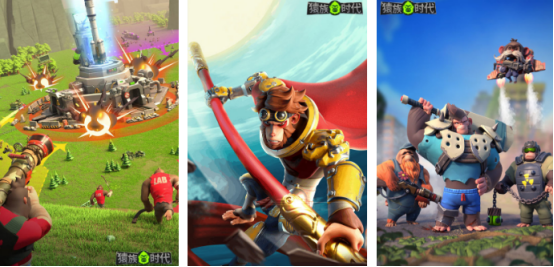 有趣的人猴游戏在哪里下载