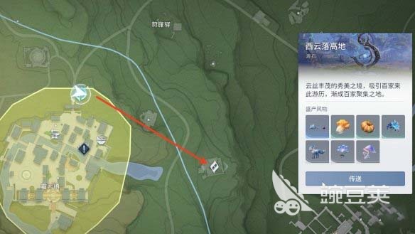 王者荣耀世界逸事任务教程 王者荣耀世界逸事任务全流程详解与高效完成技巧截图