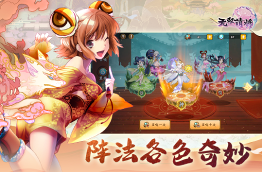 有什么相似咸鱼之王的游戏 和咸鱼之王比较像的榜单9before_12026截图