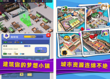 2026热门的威尼斯游戏是什么