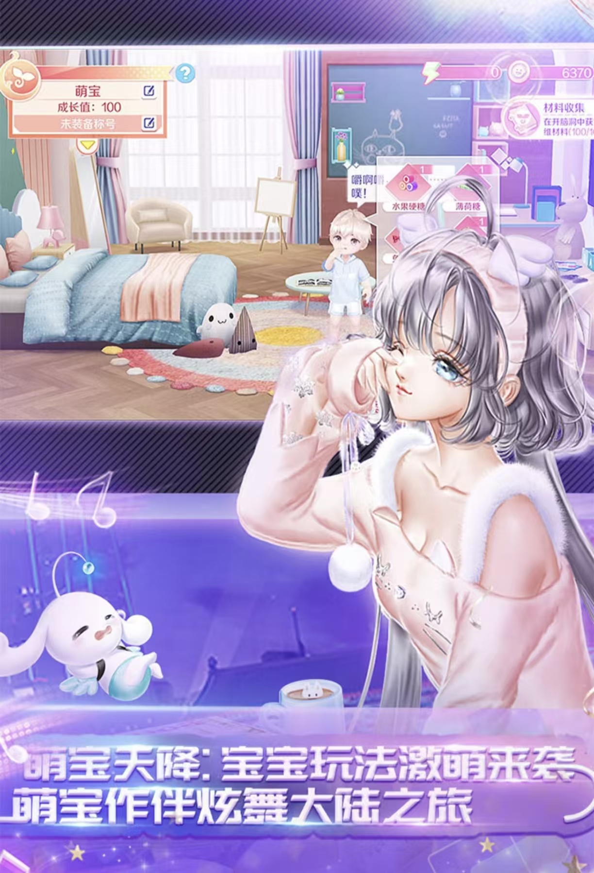 2018最新网游都有哪几款好玩 耐玩经典的网络游戏手机版合辑截图