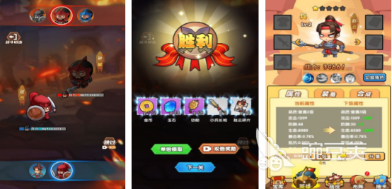 算盘游戏合辑 2026火爆的算盘类游戏手机版分享与下载指南截图