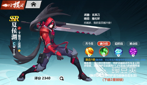 中国动漫休闲游戏分享 2026火爆的高人气国产动漫风休闲榜单9before_1截图