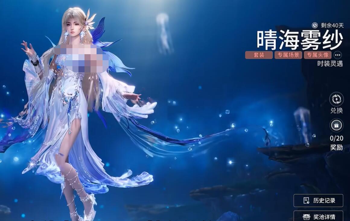 王者荣耀世界皮肤能够继承吗 王者荣耀世界皮肤新出的继承规则盘点