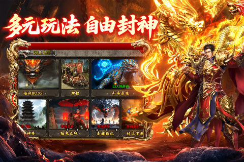 2026有哪些适合3040岁的网游推荐